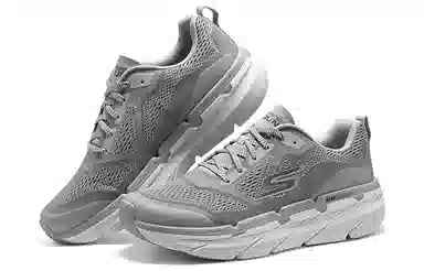 Skechers Max Cushioning