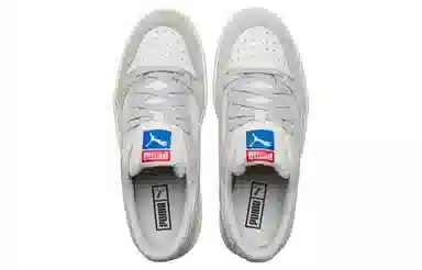 PUMA Sky LX Low White Grey
