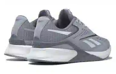Reebok Speed 22 TR Grey