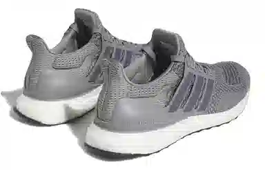 adidas Ultraboost 1.0 Grey