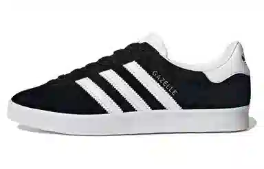 adidas Gazelle 85