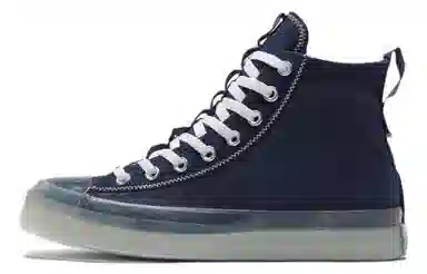 Converse Chuck Taylor All Star CX Explore Blue White
