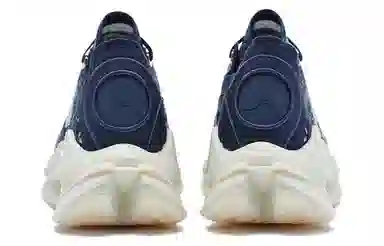 LI-NING 1990 RMX