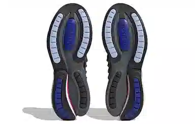 adidas Alphaboost V1