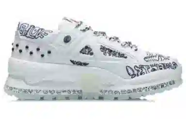 LiNing CF Peace Low Top White