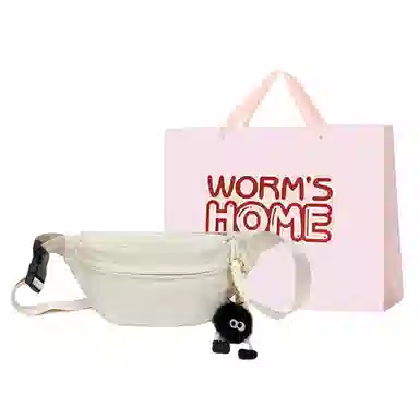 WORM'S HOME ins