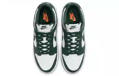 Nike Dunk Low Retro "Varsity Green"