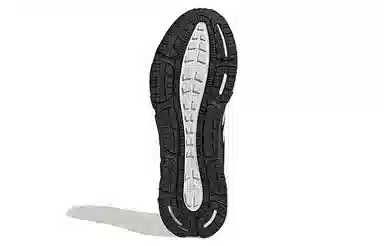 adidas Climawarm 1.0