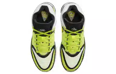 Nike Air Zoom GT Hustle 2 EP "Talaria"