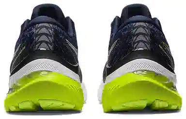 Asics GEL-KAYANO 29