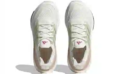 adidas Ultraboost Light White Green