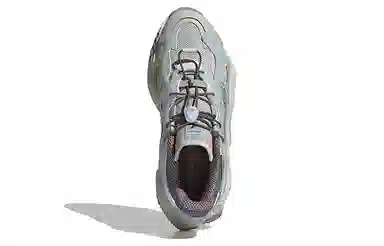 adidas Roverend Adventure