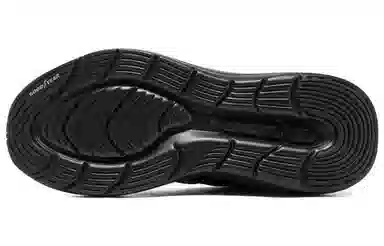 Skechers Max Cushioning Hyper Burst Premier Trail