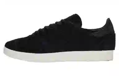 adidas originals Gazelle 85 Primeknit Wings and Horns Black