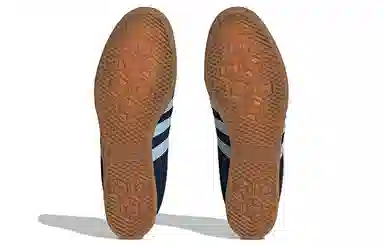 adidas originals Berlin