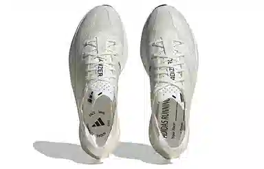 adidas Adizero Adios Pro 3