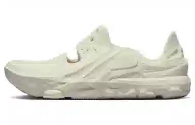 Nike ISPA Universal "Natural"