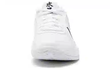 LiNing LITE