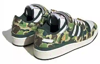 A BATHING APE x adidas Forum 84 Low Green