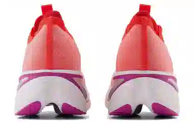 New Balance NB FuelCell Supercomp