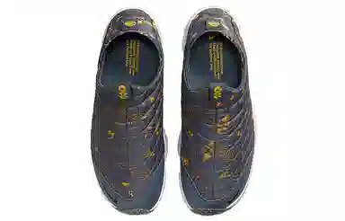 Nike ACG Air Moc 3.5