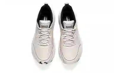 Skechers Max Cushioning Premier Trail Natural