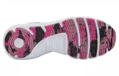 Under Armour Charged Assert 9 Mbl CN