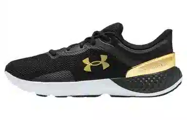 Under Armour Charged Escape 4