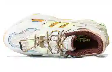 adidas Roverend Adventure Beige