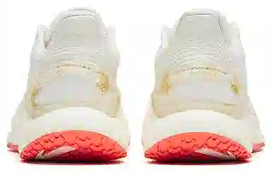 Anta Chuang 3.0 Lite White Red