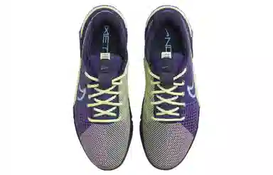 Nike Metcon 8 AMP
