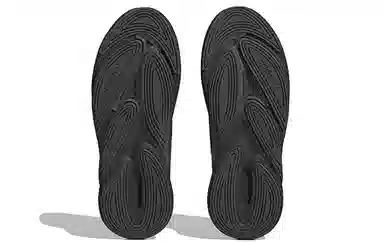 adidas Ozelia Black