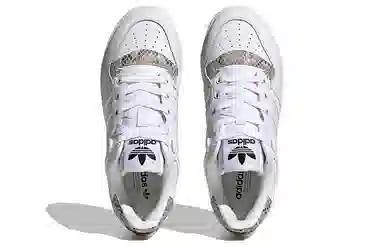 adidas Rivalry Low 86 White Grey