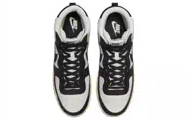 Nike Terminator High "Black and Phantom"