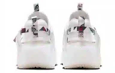 Nike Air Huarache Beige