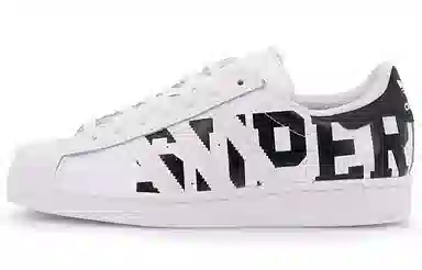 adidas Superstar