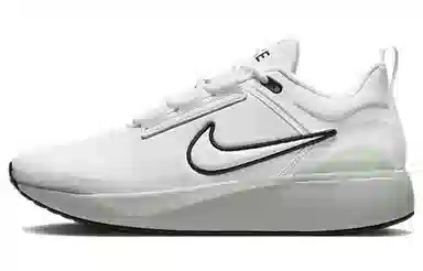 Nike E-Series 1.0 White