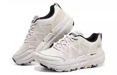 Skechers Max Cushioning Premier Trail Natural