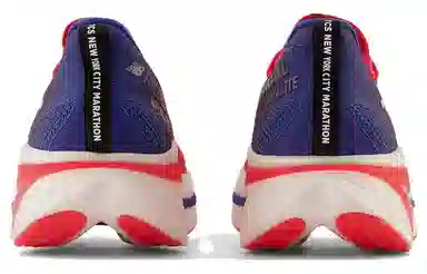 New Balance NB FuelCell