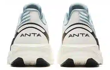 Anta 4