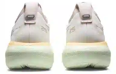 Asics GEL-Nimbus 25