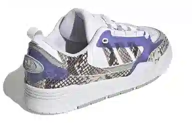 adidas Adi2000 White Purple