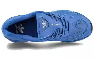 adidas originals Orketro