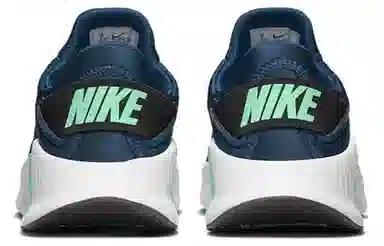 Nike Free Metcon 4