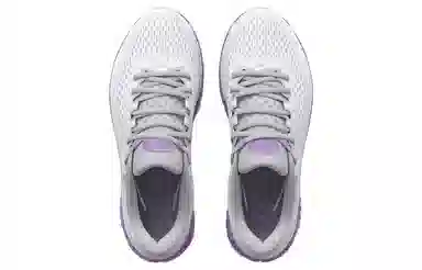 Under Armour HOVR Infinite 4