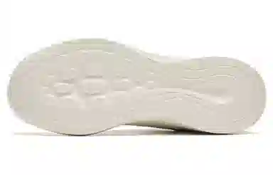 Anta