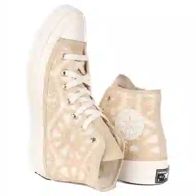 Converse 1970s