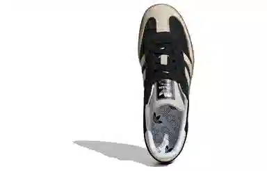 adidas Samba OG
