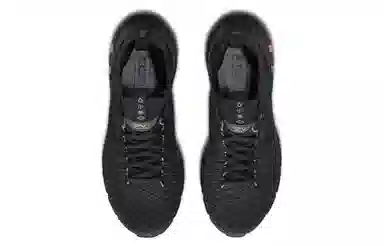 Under Armour ColdGear Reactor