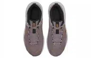 Nike Legend Essential 3 Next Nature